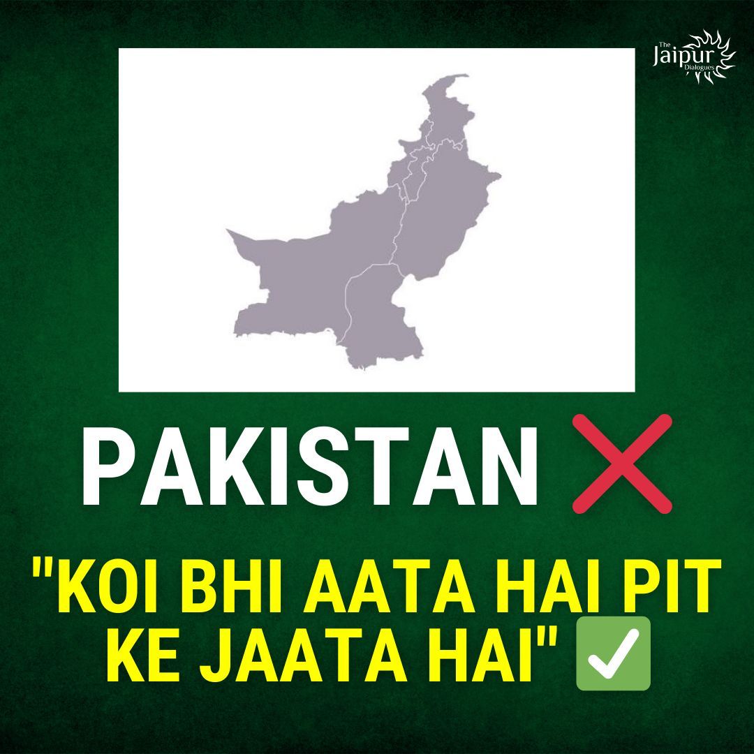 Koi ijjat hi nahi Hai😂